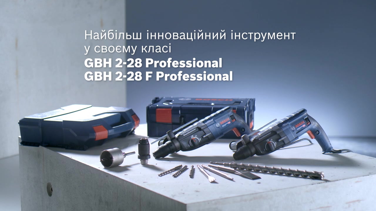 GBH 2-28 F