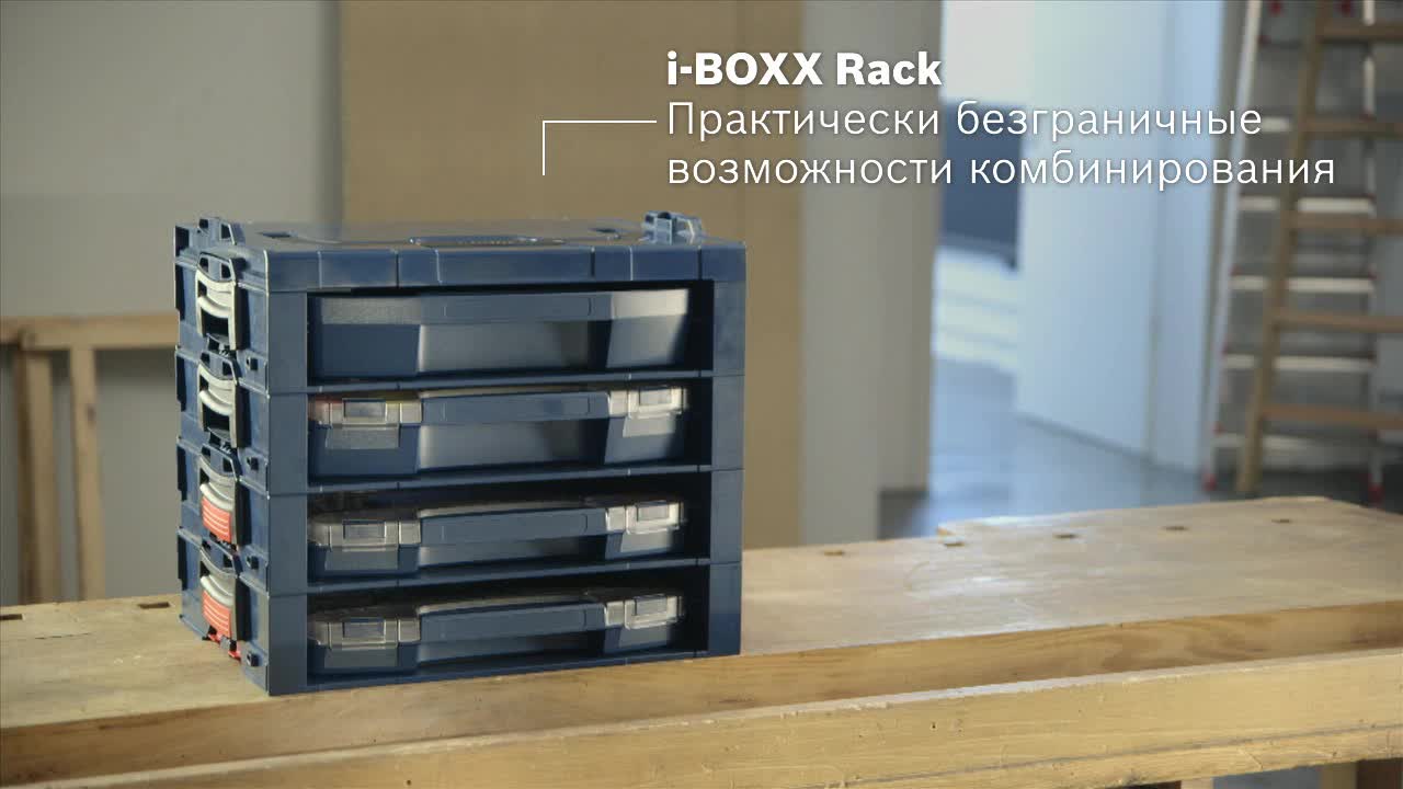 i-BOXX 72