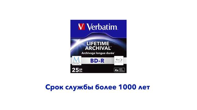 Verbatim Externer Slimline, externer Blu-ray-Brenner schwarz, USB 3.2 Gen 1 (Typ-C)