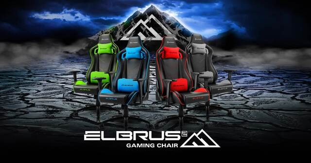 Sharkoon ELBRUS 2, Gaming-Stuhl schwarz/grau
